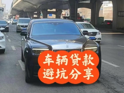 古丈汽车抵押贷款中押本不押车贷款需要什么材料?
